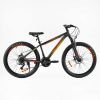 Велосипед Спортивний Corso «Skywalker» 26" дюймів SW-26333 (1) рама сталева 15’’, перемикачі SunRun, 21 швидкість, зібраний на 75