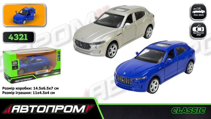 Машина мет. АВТОПРОМ арт. 4321 (96шт/2) 1:43 Maserati Levante SUV,2 кольори, відк.двері, короб. 14,5*6,5*7см
