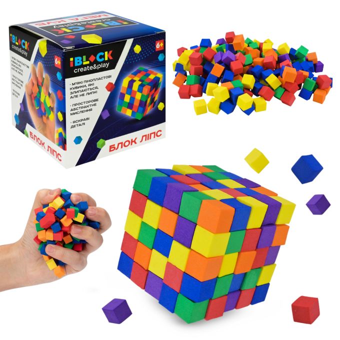 Конструктор  IBLOCK арт. PL-925-01 (144шт)    короб. 8,3*8*8,3см