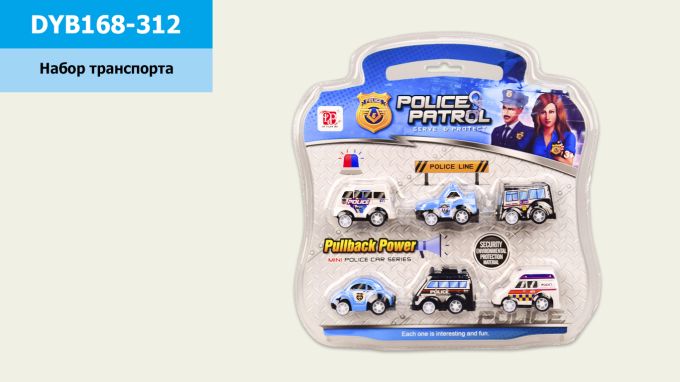 Набір транспорта Police Patrol DYB168-312  інерц., 6 машинок в комплекте, слюд. 23,5*24