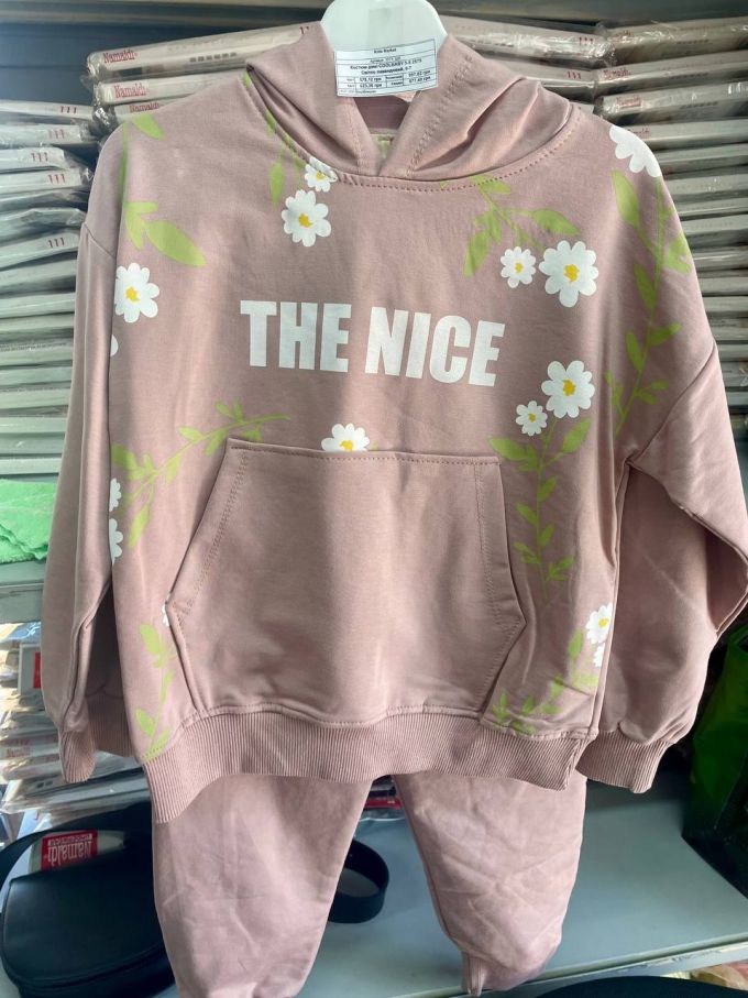 Костюм демі COOLBABY 5-8 2575