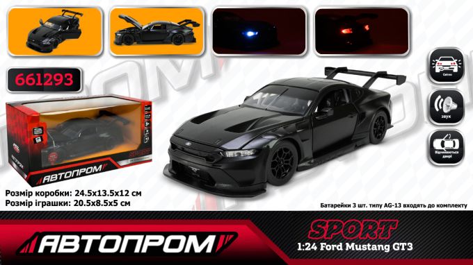 Машина АВТОПРОМ мет. арт. 661293 (12шт/2) 1:24 Ford Mustang GT3（2024, бат,світло,звук,відкр.двері,у короб. 24,5*12см