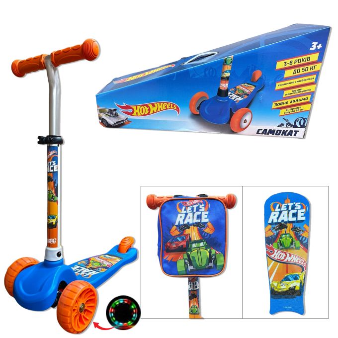 Самокат дитяч. 3-х кол. Hot Wheels  LS2118 PU світло