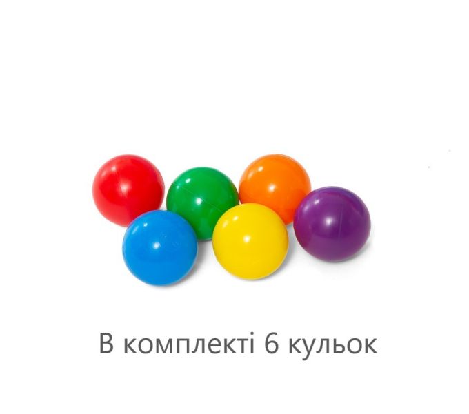Дитячий надувний басейн "Rainbow" з гіркою, кільцями та фонтанчиком Intex 57453