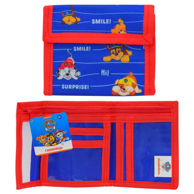 Гаманець Paw Patrol арт. PL82124 для хлопчиків 13*10,5см