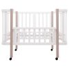 Ліжко Babyroom Місяць LU-1 білий / капучино