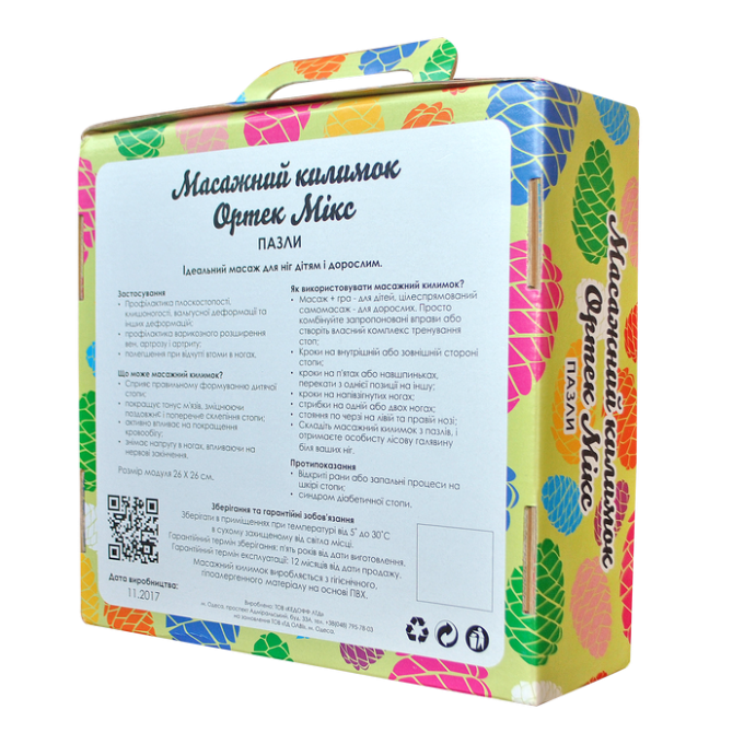 Килимок масажний "Пазли Мікс" 4 елемента 27x28 см