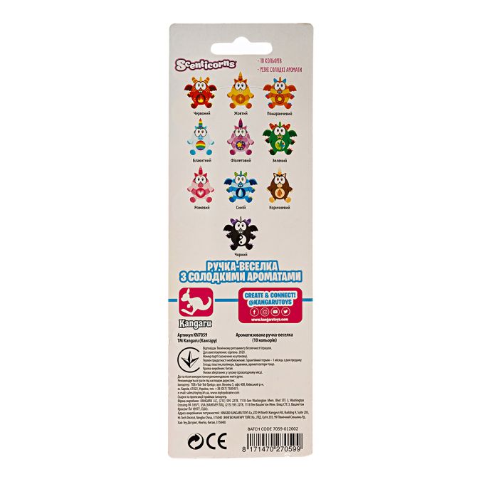 Ароматная ручка 10в1 SCENTICORNS