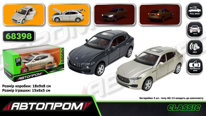 Іграшка машина мет. АВТОПРОМ 68398  1:32 Maserati Levante SUV, бат., світ., звук, відчиняються