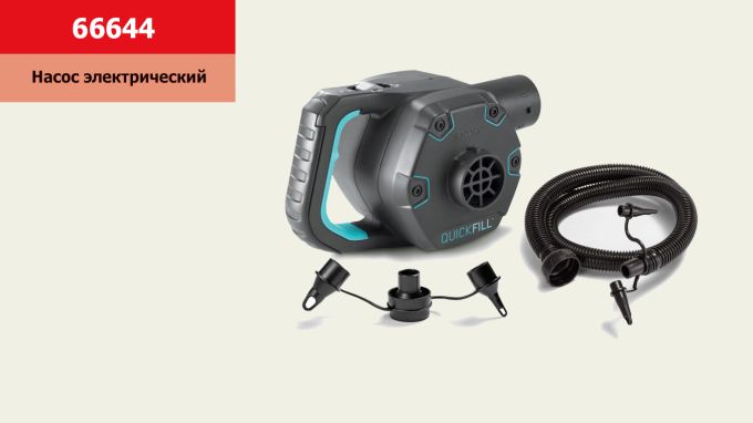 Насос 66644 (4шт) електр. Quick-Fill, 220В від побутової мережі, 3 насадки з шлангом у комплекті