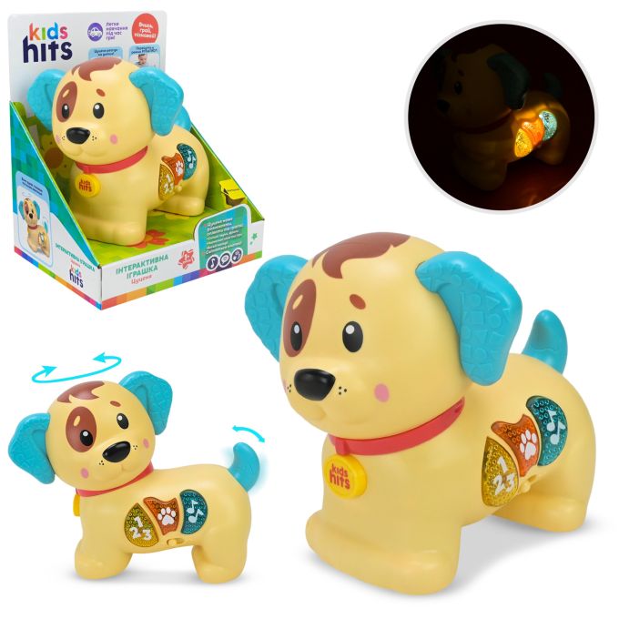 Муз розв.Kids Hits арт. KH68/001 (24шт) "Цуценя", укр.мова, реагує на дотик,вірші, мелодії, фрази, пісня, короб. 21*17*26см