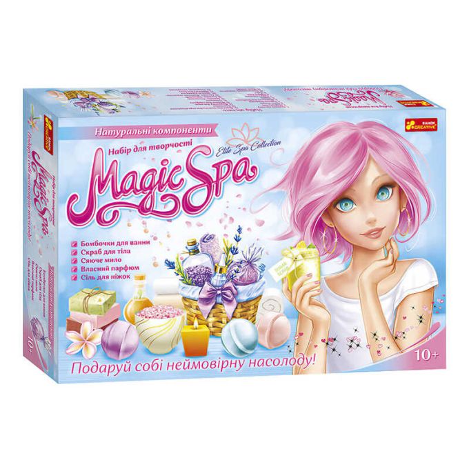 гр Набір для творчості "Magic SPA XXL" 10100613У / 484366  "Ранок"