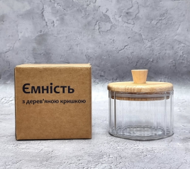 Ємність з кришкою №32254