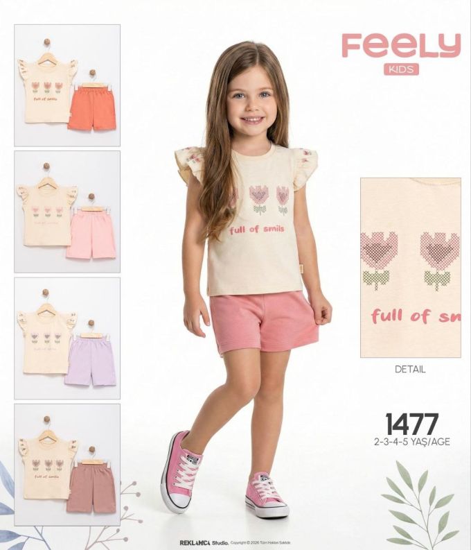 Костюм літній FeelyKids 2-5 р