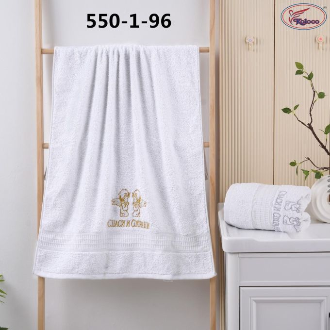 Рушник банний махра для хрещення 550-1