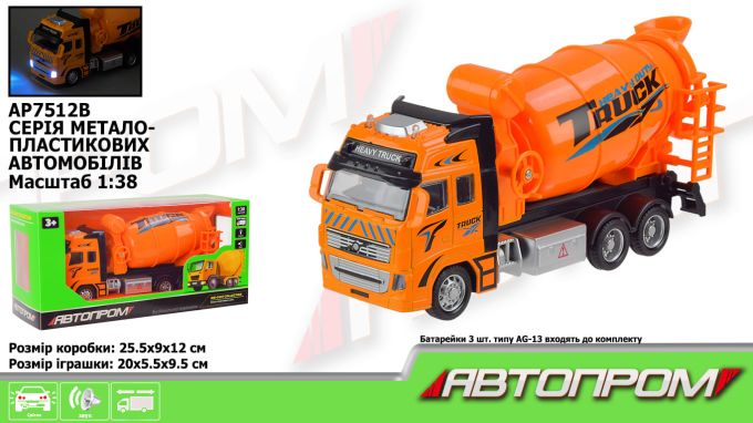 Іграшка машина метал. АВТОПРОМ AP7512B, 1:38, у  короб. 25,5*12*9см