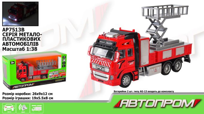 Машина мет. АВТОПРОМ арт. AP7513B (48шт/2)  1:38, пожежна охорона, батар., світ.,звук,короб.25,5 * 12 * 9см