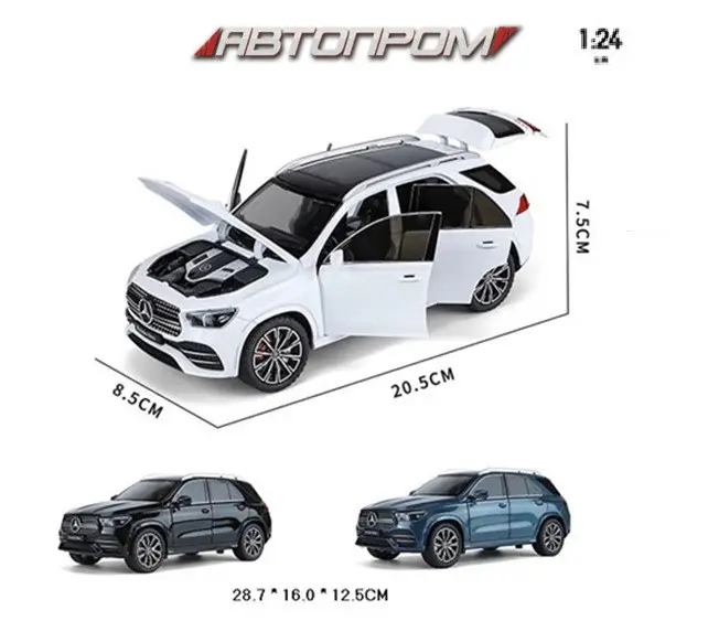 Машина мет. АВТОПРОМ арт. AP7708 ,1:24, батар,світ.,звук,двері відкр.,короб.28,7*16