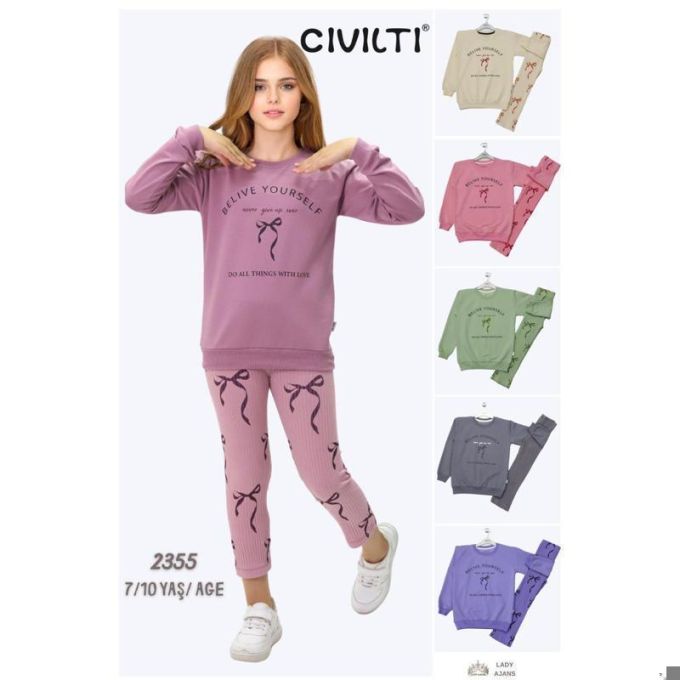 Костюм демі  CIVILTI 7/10 2355