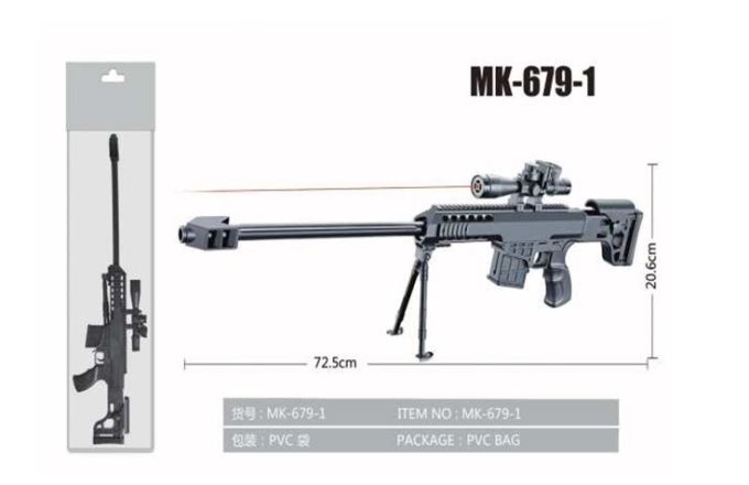 Снайперська гвинтівка MK679-1  кульки,батар.,лазер,пакет.