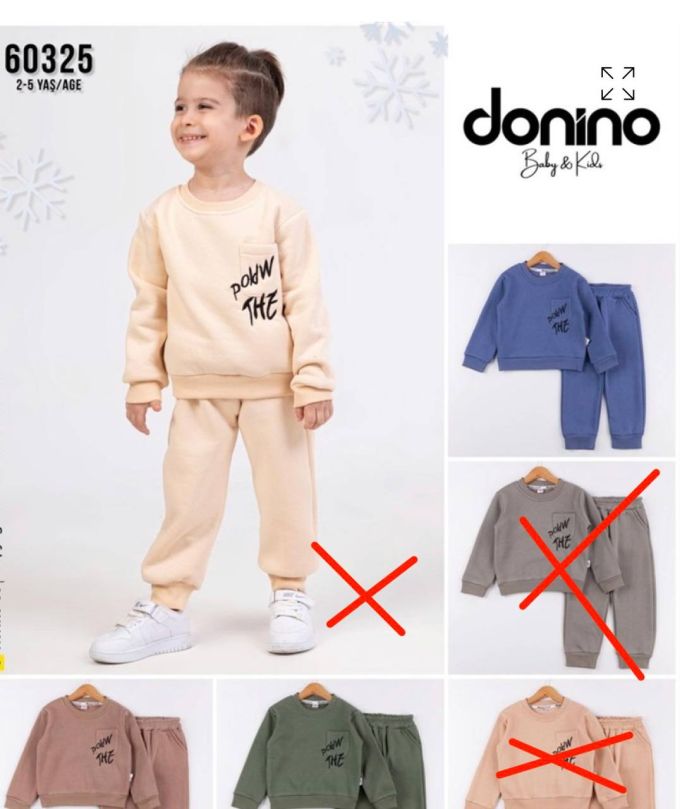 Костюм на флісі Donino2-5 р 60325