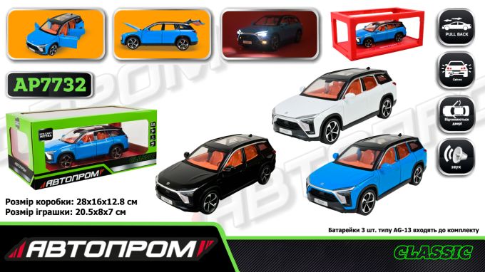 Машина мет. АВТОПРОМ арт. AP7732 (12шт/2) 1:24 Nio ES8, батар,світло,звук,відкр.двері,короб. 28*16*12,8см