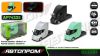 Машина мет. АВТОПРОМ арт. AP74225 (24шт/2) 1:32 Tesla semi truck head, батар,світло,звук,відкр.двері,короб. 19,5*9*9см