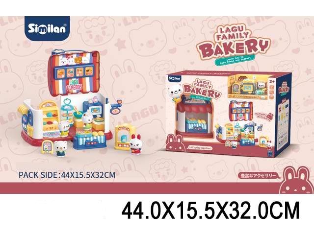 Іграшковий набір з тваринами арт. QL201-1 (2048242) (12 шт) пекарня, короб.44,0*15,5*32,0см