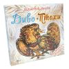 Гра Ляльковий театр Диво-Птахи (321)