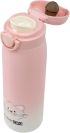 Термопляшка FreeON 480 мл, pink